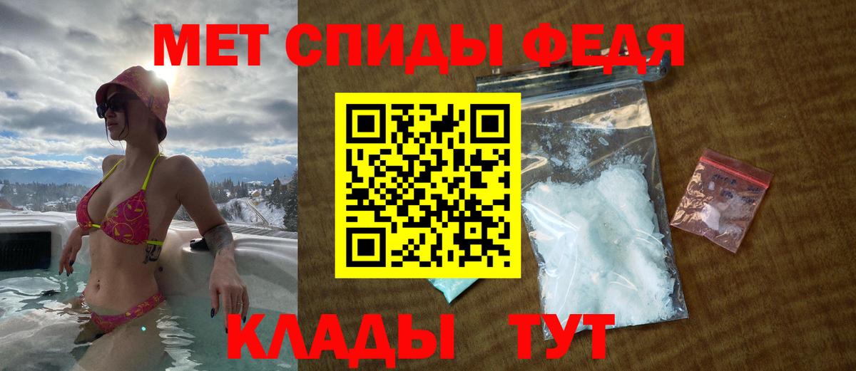 ГАШИШ Долгопрудный