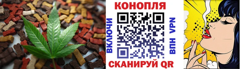 продажа наркотиков  Долгопрудный  Печенье с ТГК марихуана 