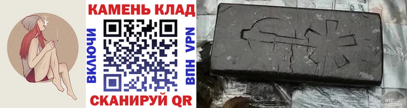 Гашиш Cannabis  Долгопрудный 