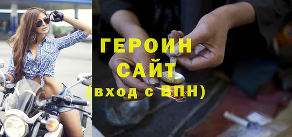 спайс Михайлов