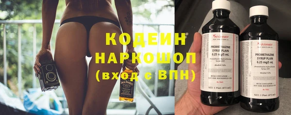 герыч Михайловск
