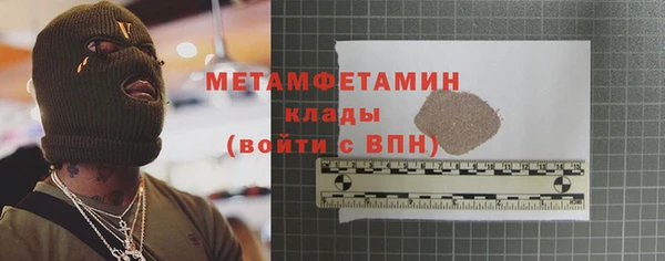 спайс Михайлов