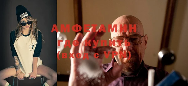 крисы Апатиты