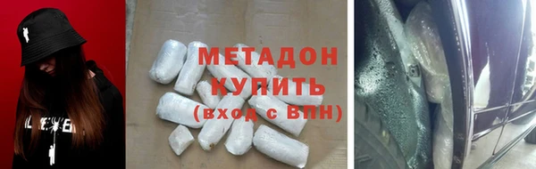 герыч Михайловск