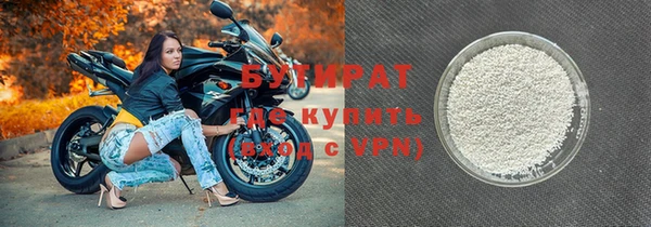 спайс Михайлов