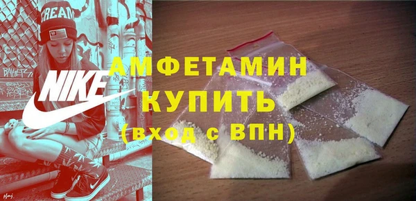 спайс Михайлов