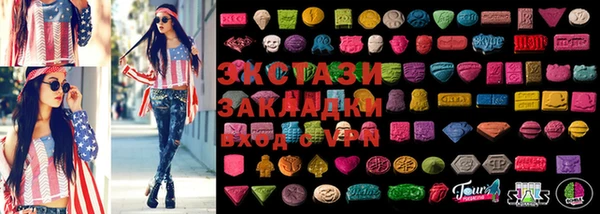 спайс Михайлов