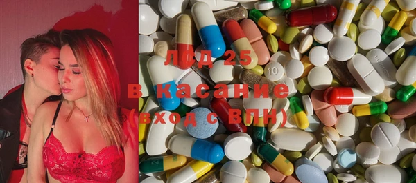 таблы Михайловка