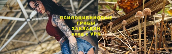 таблы Михайловка