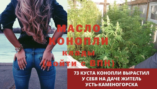 герыч Михайловск