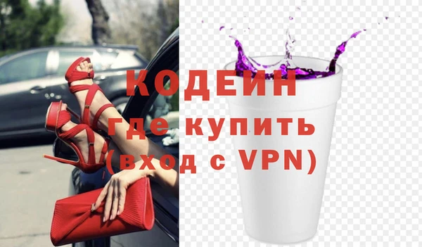 таблы Михайловка