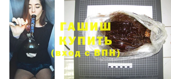 спайс Михайлов