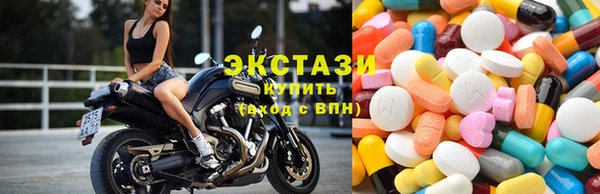 спайс Михайлов