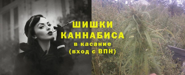 герыч Михайловск