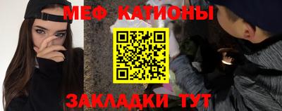 ECSTASY Гусиноозёрск