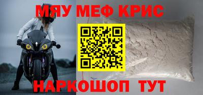 Альфа ПВП Гусев