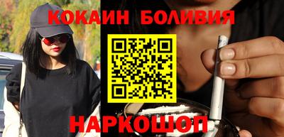 Альфа ПВП Гусев