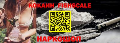 гидропоника Гусь-Хрустальный
