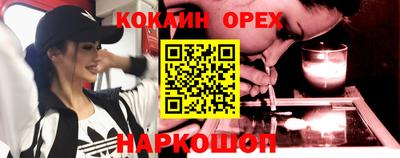 гидропоника Гусь-Хрустальный