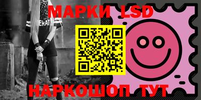 гидропоника Гусь-Хрустальный