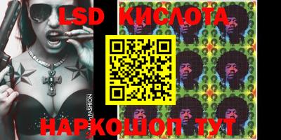 ECSTASY Гусиноозёрск