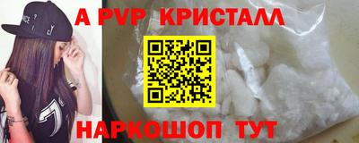 ECSTASY Гусиноозёрск