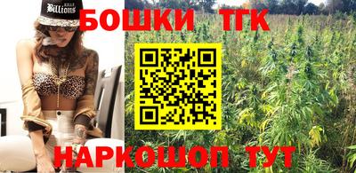 ECSTASY Гусиноозёрск
