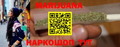 ECSTASY Гусиноозёрск