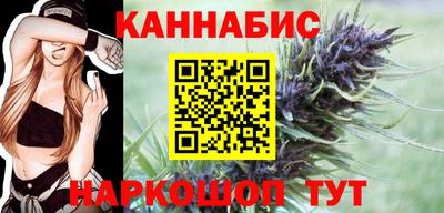 ECSTASY Гусиноозёрск