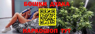 гидропоника Гусь-Хрустальный