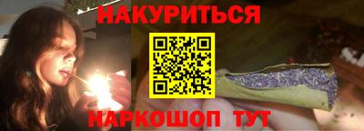гидропоника Гусь-Хрустальный