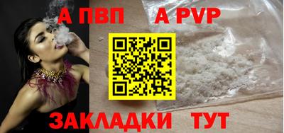гидропоника Гусь-Хрустальный