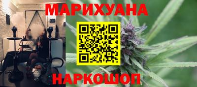 Альфа ПВП Гусев