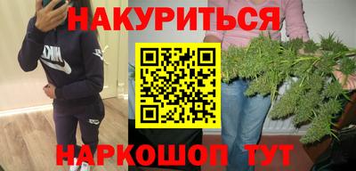 Альфа ПВП Гусев