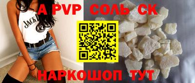 гидропоника Гусь-Хрустальный