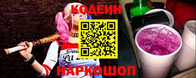 гидропоника Гусь-Хрустальный