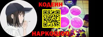 гидропоника Гусь-Хрустальный
