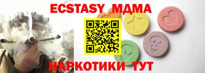 гидропоника Гусь-Хрустальный