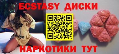 гидропоника Гусь-Хрустальный