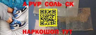 гидропоника Гусь-Хрустальный