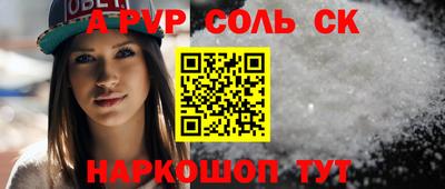 гидропоника Гусь-Хрустальный