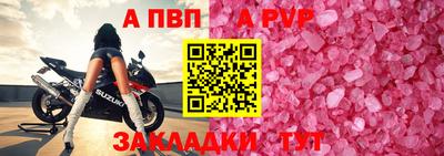 гидропоника Гусь-Хрустальный