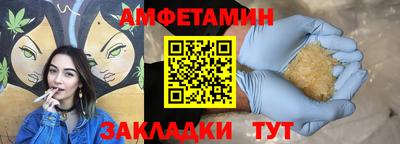 ECSTASY Гусиноозёрск