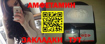 ECSTASY Гусиноозёрск