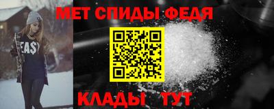 ECSTASY Гусиноозёрск