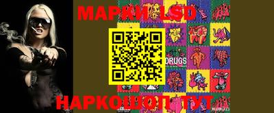 ALPHA-PVP Балаково