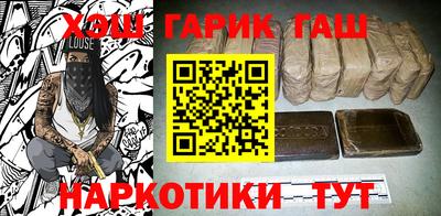 гидропоника Гусь-Хрустальный