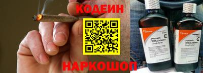 Альфа ПВП Гусев