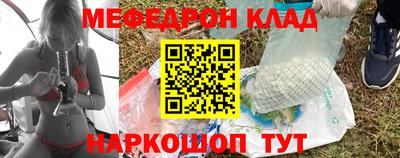 ECSTASY Гусиноозёрск