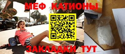 ECSTASY Гусиноозёрск